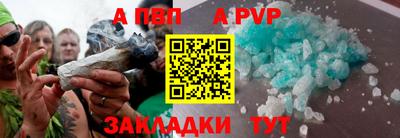 прущая мука Гай