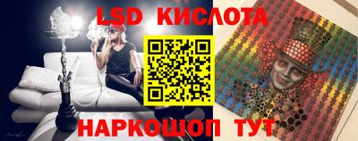 МДПВ Гусев
