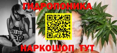 герыч Гусиноозёрск