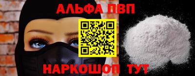 МДПВ Гусев