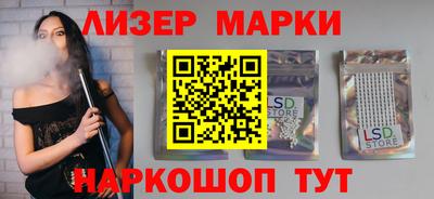 МДПВ Гусев