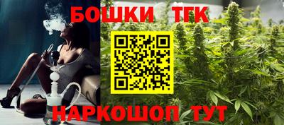 прущая мука Гай