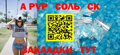 МДПВ Гусев