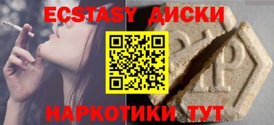 МДПВ Гусев