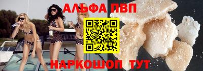 МДПВ Гусев