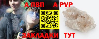 МДПВ Гусев