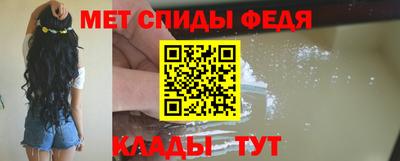 МДПВ Гусев