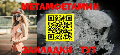 МДПВ Гусев