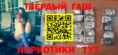 МДПВ Гусев