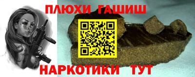 герыч Гагарин