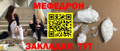 МДПВ Гусев