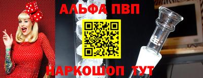 герыч Гусиноозёрск