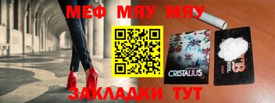 МДПВ Гусев
